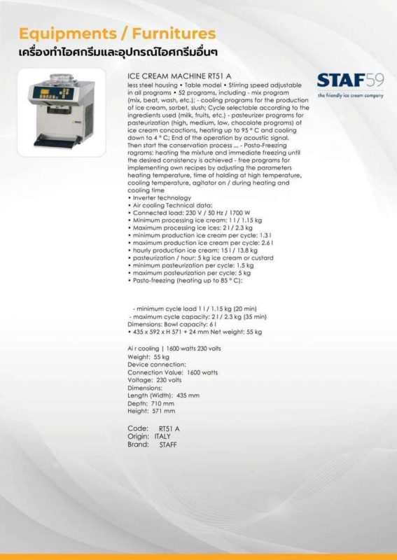 Full of Babbi _ MEC3 Price list _ Catalog 2026_page-0040
