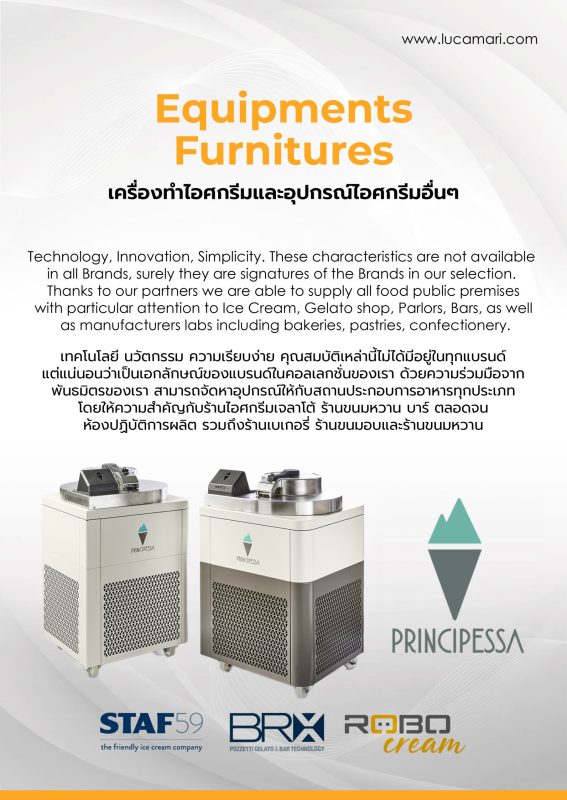 product-price-list-2025-27-27
